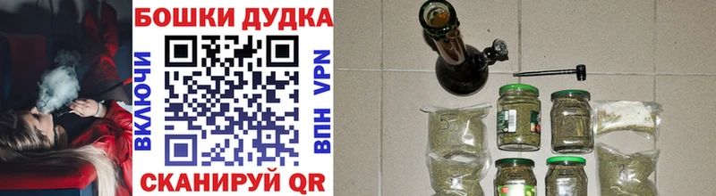 Гашиш Сенгилей