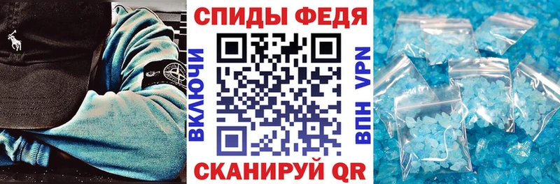 Купить  Сенгилей  АМФ 97% 
