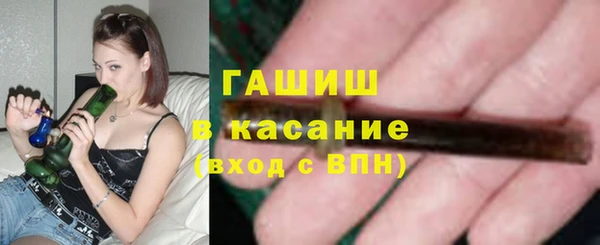 каннабис Армянск