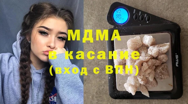 каннабис Армянск