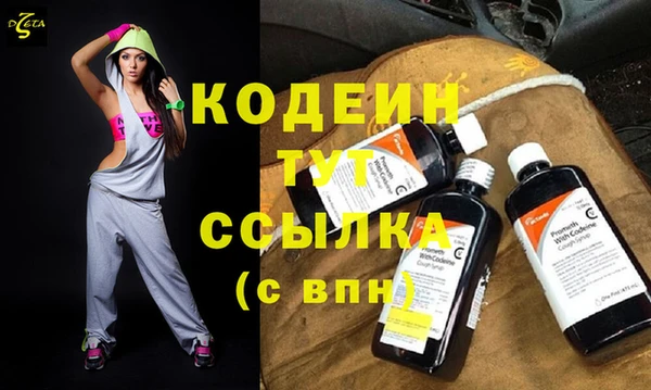 каннабис Армянск